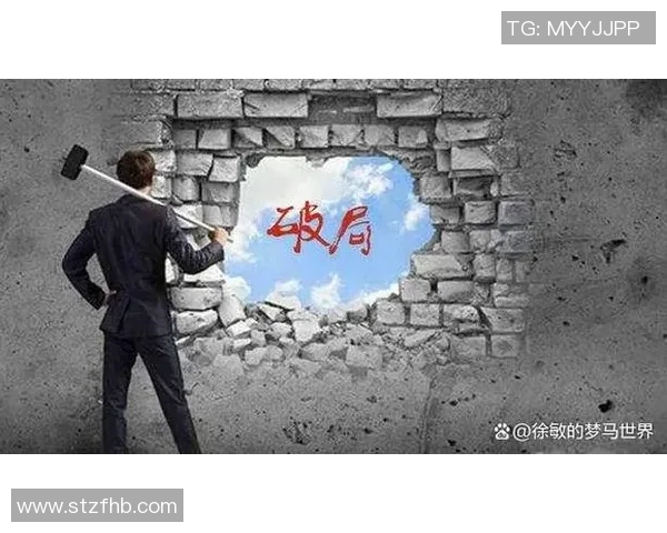 飞盘梦想与人生哲学：黄敏的深度对话与成长之旅